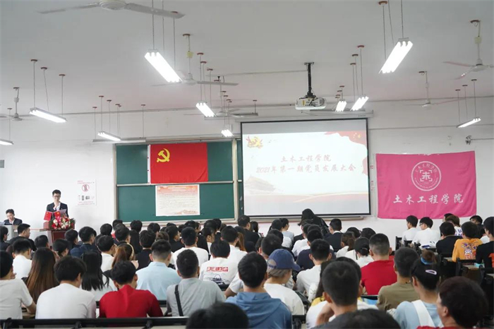 微信图片_20210627224826