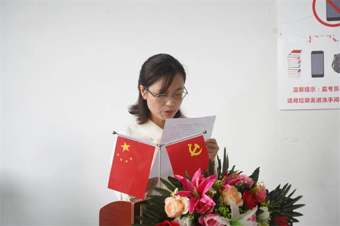 微信图片_20210627224842