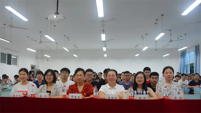 微信图片_20210627210627