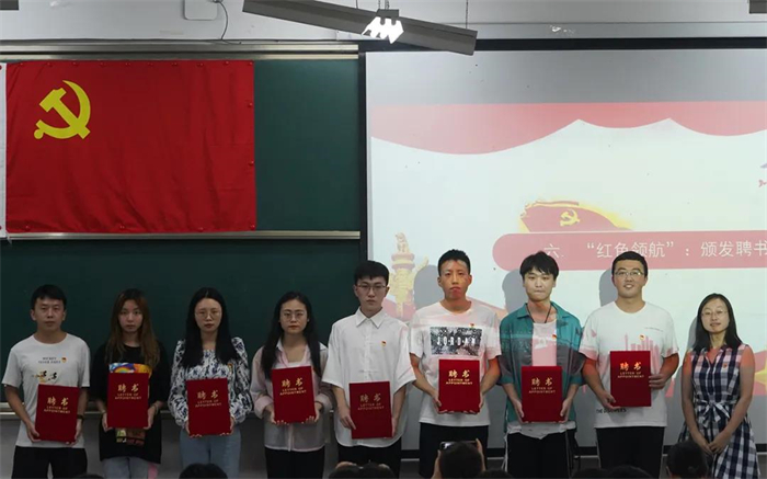 微信图片_20210627210600