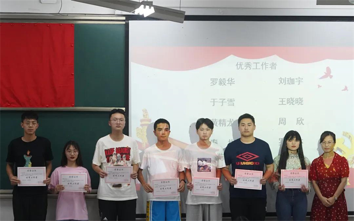 微信图片_20210627210545