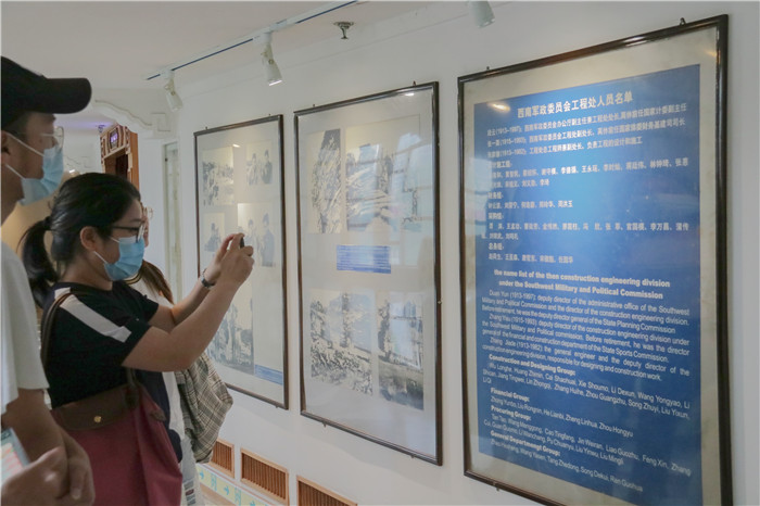 参观5