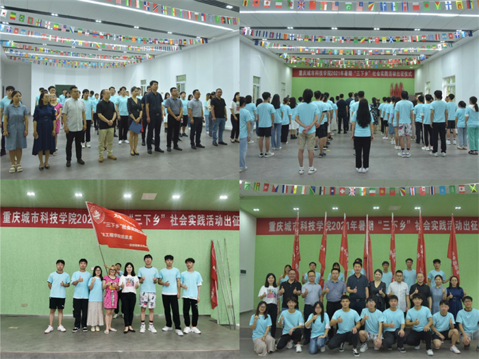 微信图片_20210705110852