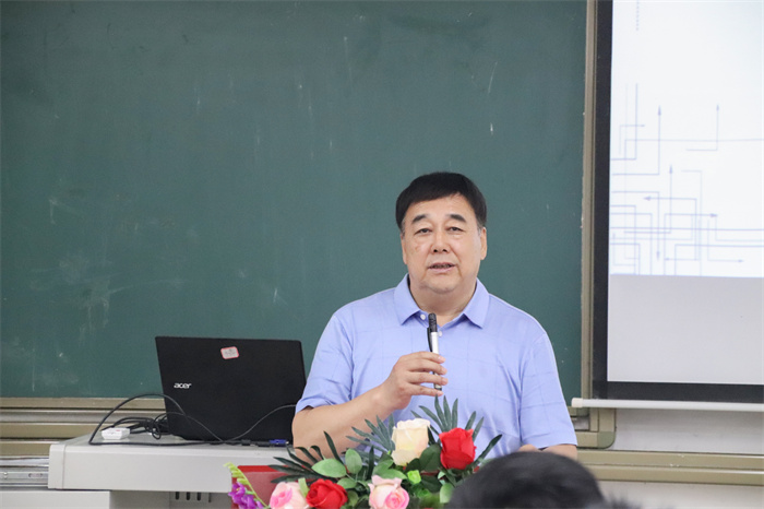 张子林院长致辞
