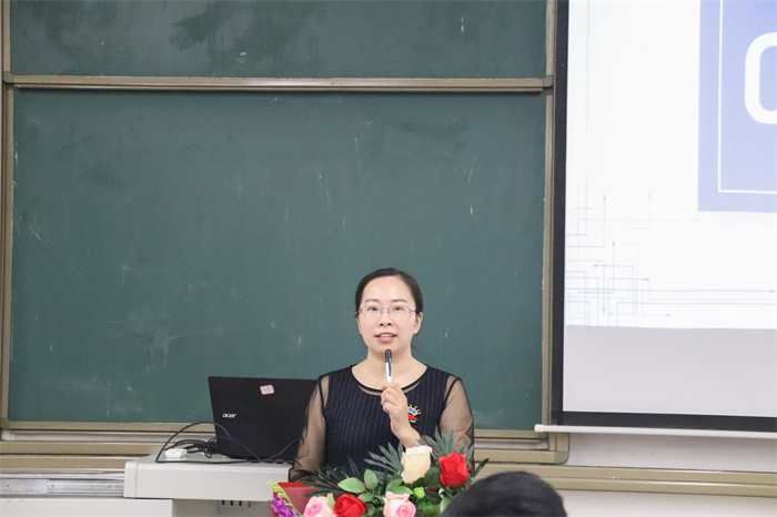 王莉老师发言