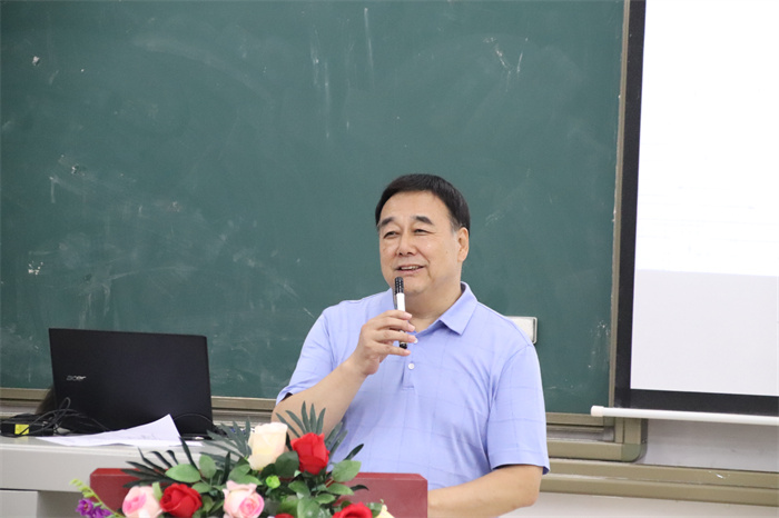 张子林院长讲话