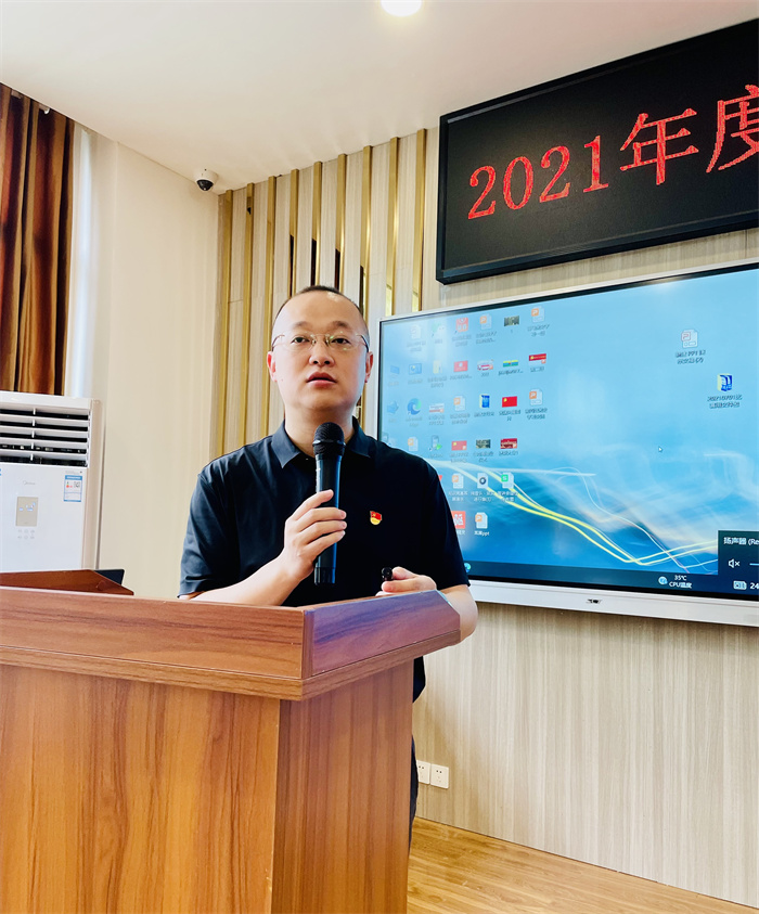 冯鑫书记第一讲