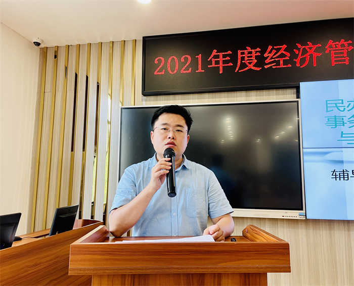 万能书记第二讲