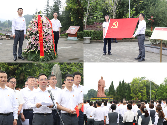 微信图片_20210709160054