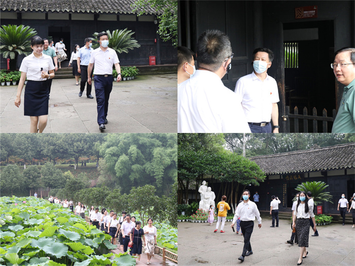 微信图片_20210709161115