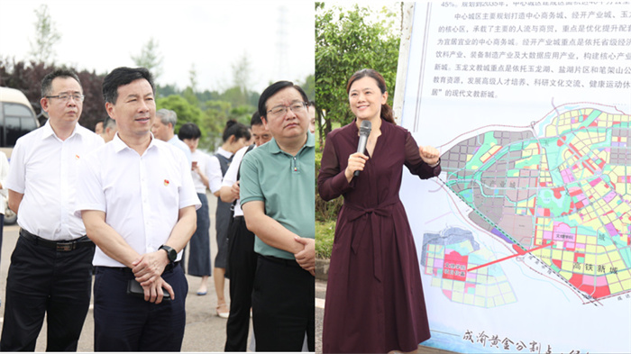 微信图片_20210709162221