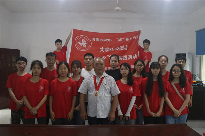 微信图片_20210803231657