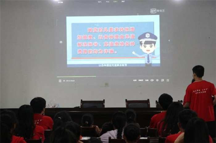 微信图片_20210803231728