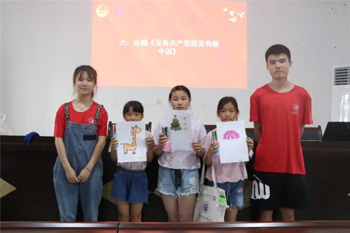微信图片_20210803231753