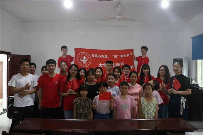 微信图片_20210803231758