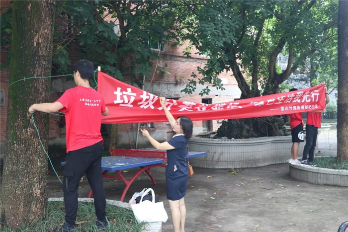 微信图片_20210803231802