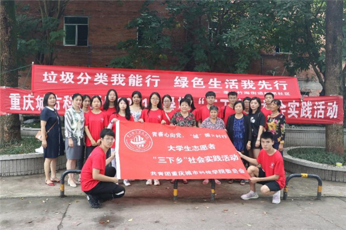 微信图片_20210803231816