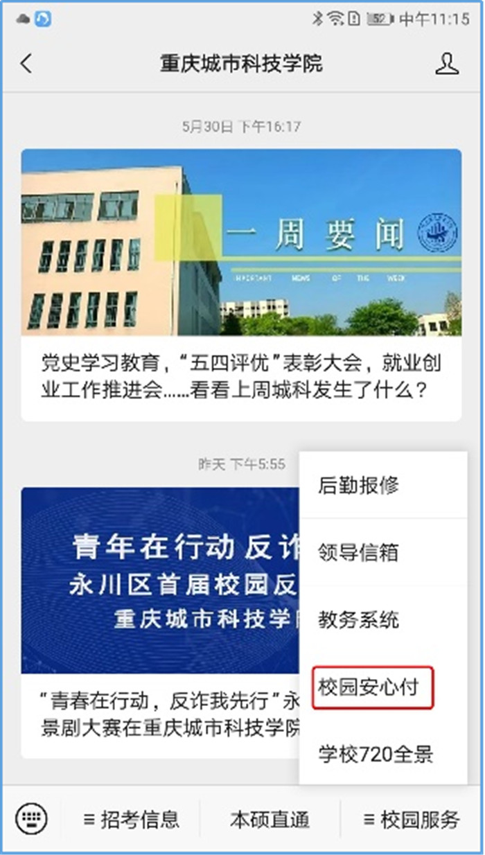 图片2