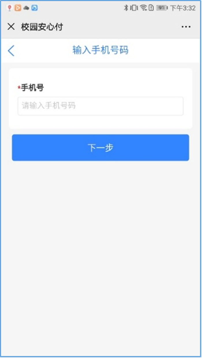 图片3