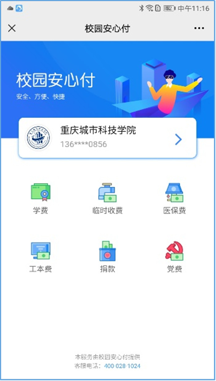 图片4