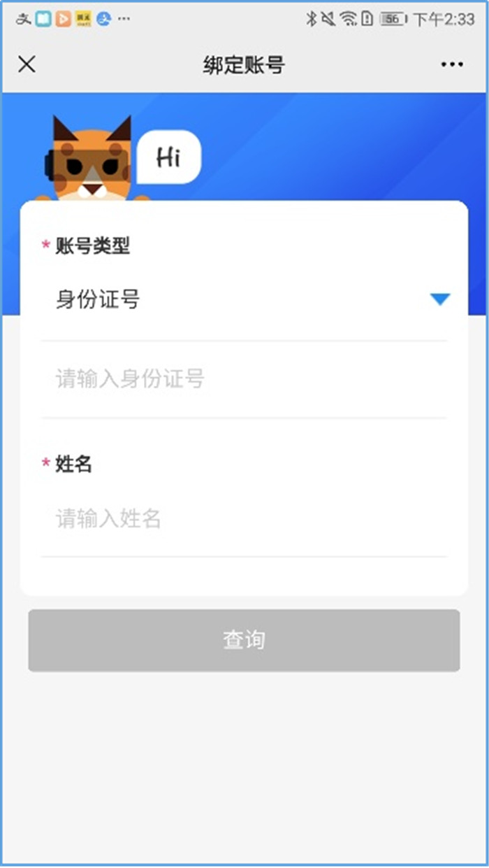 图片5
