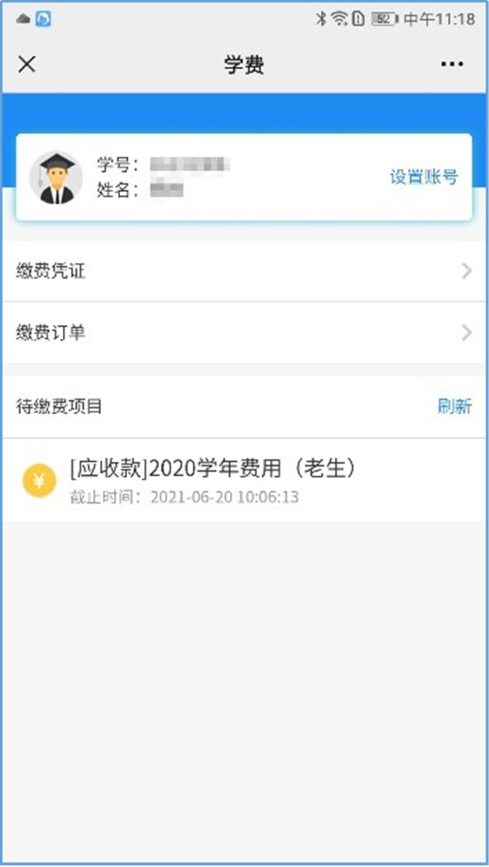图片6
