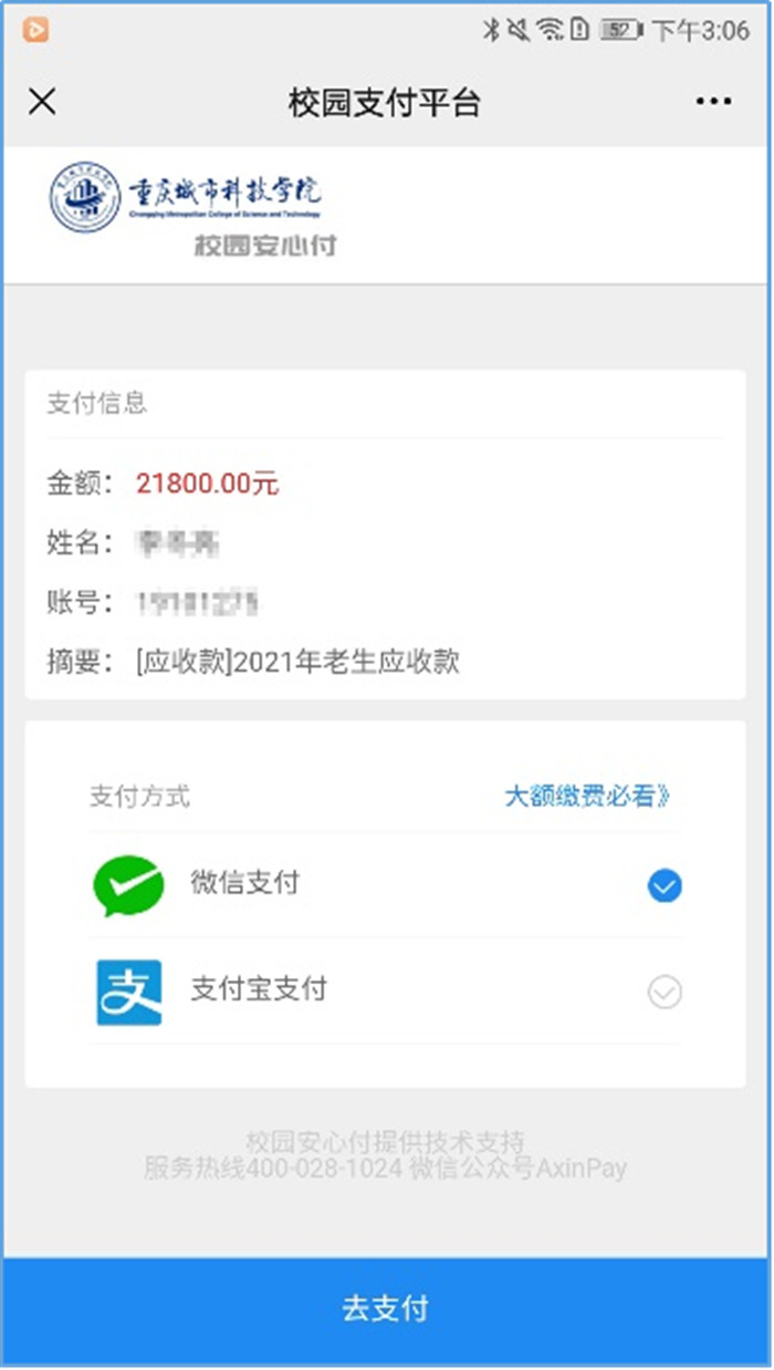 图片9