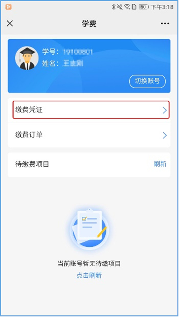 图片10