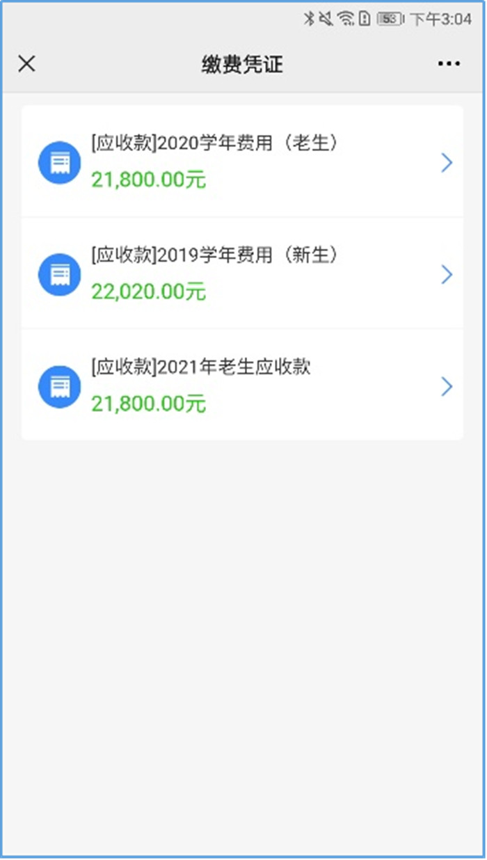 图片11