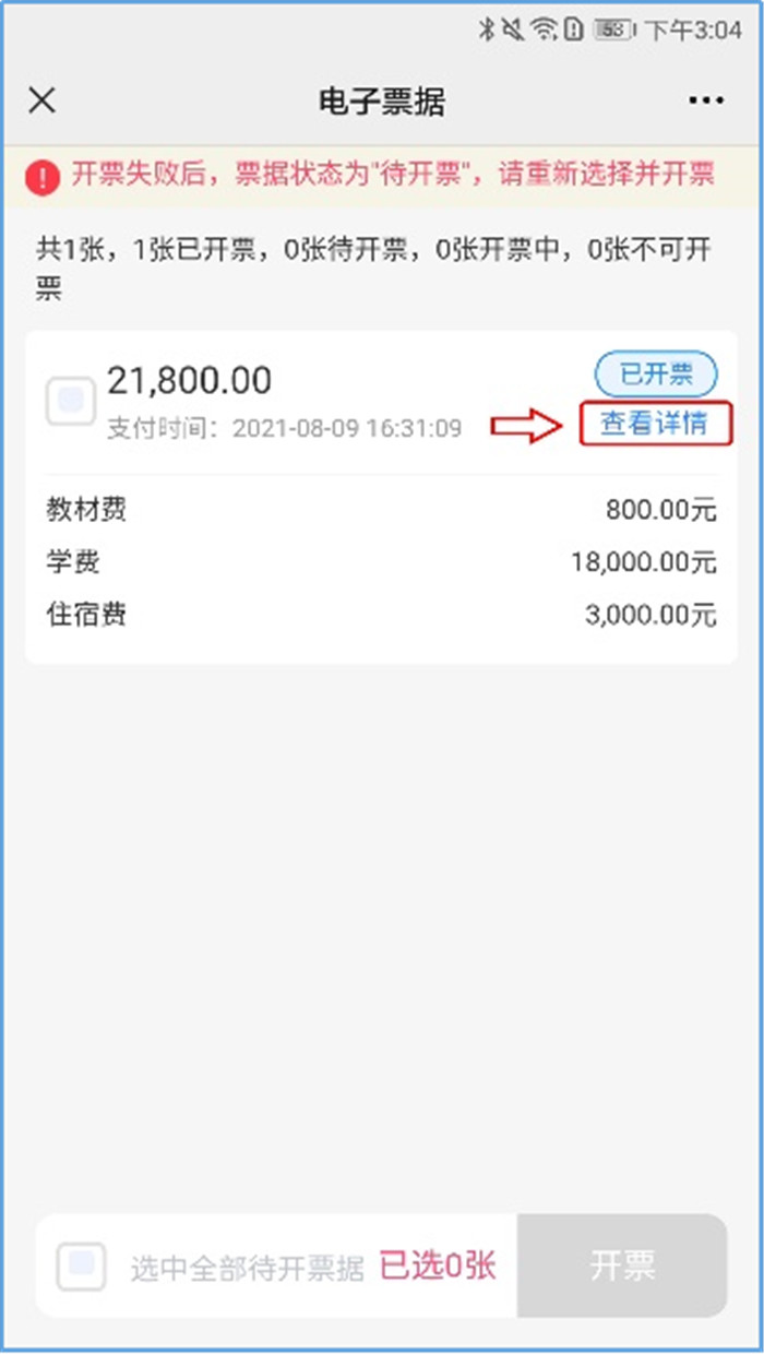 图片13
