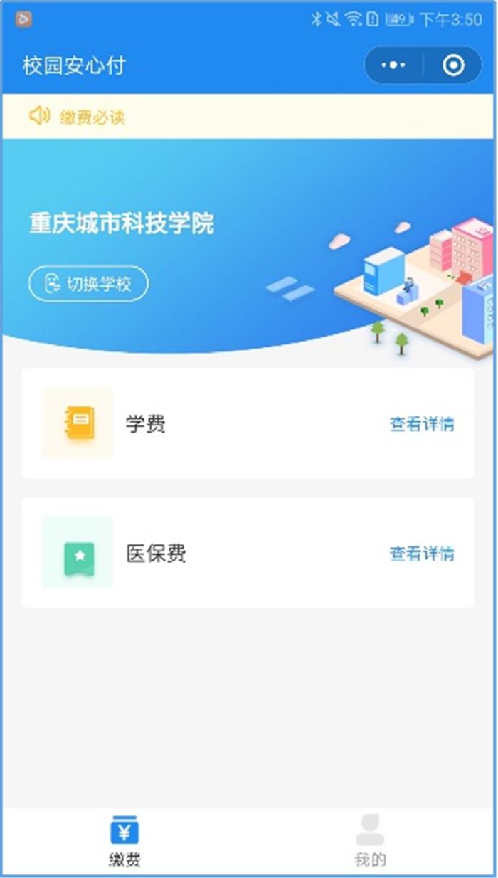 图片14