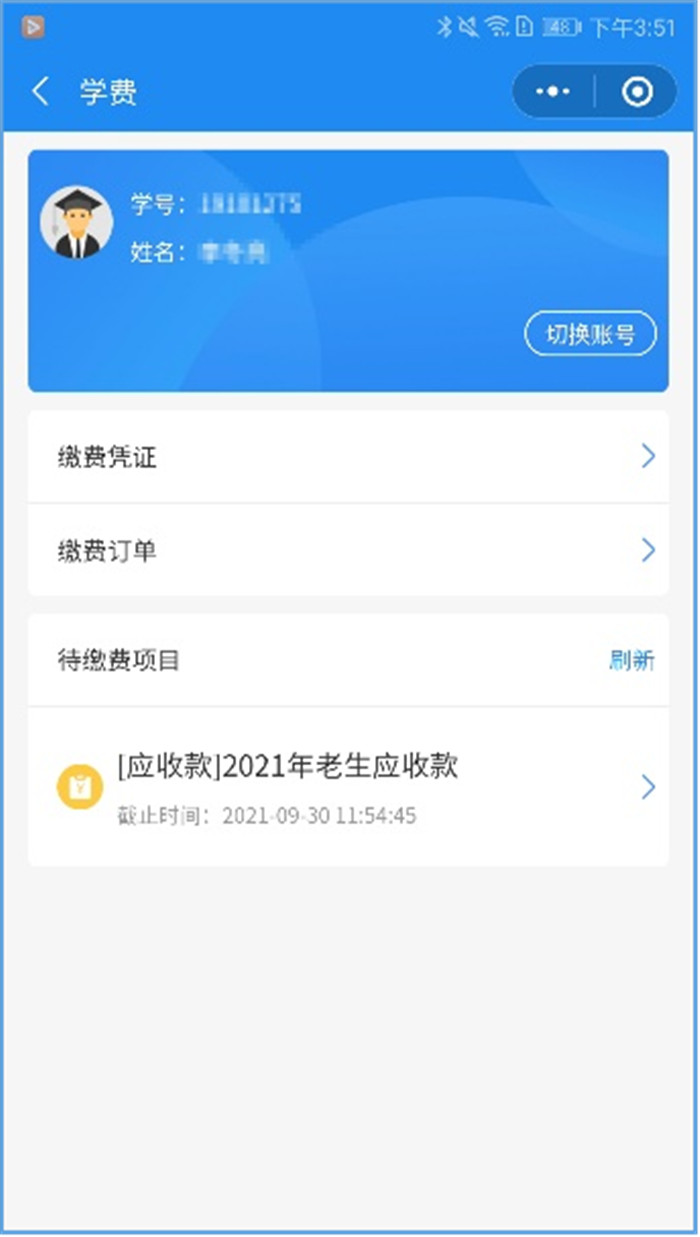 图片16
