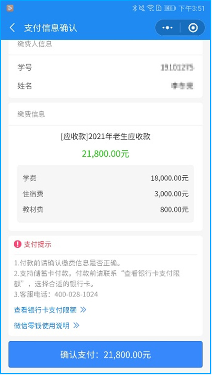 图片18