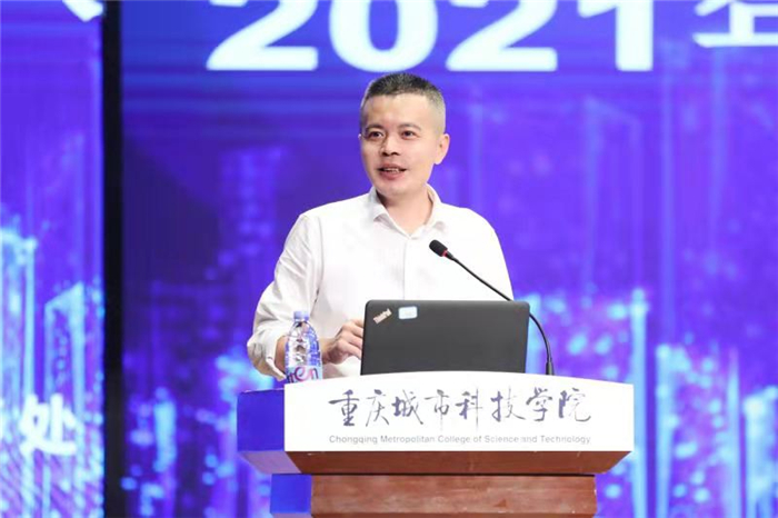 图三