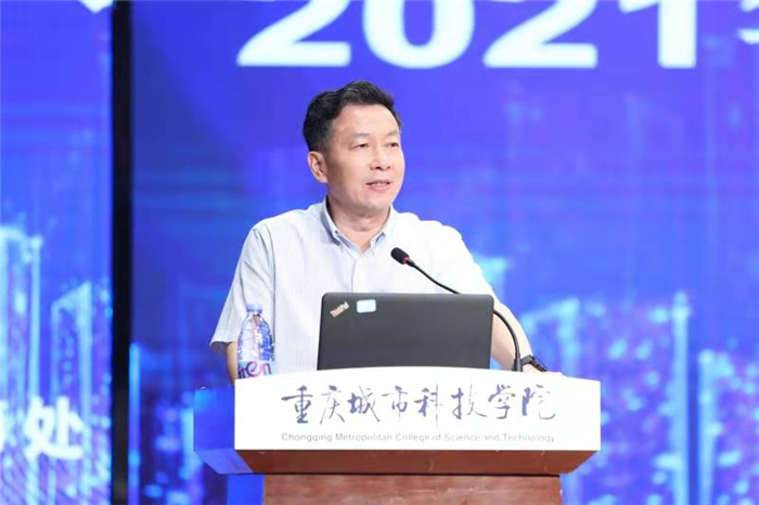 图五