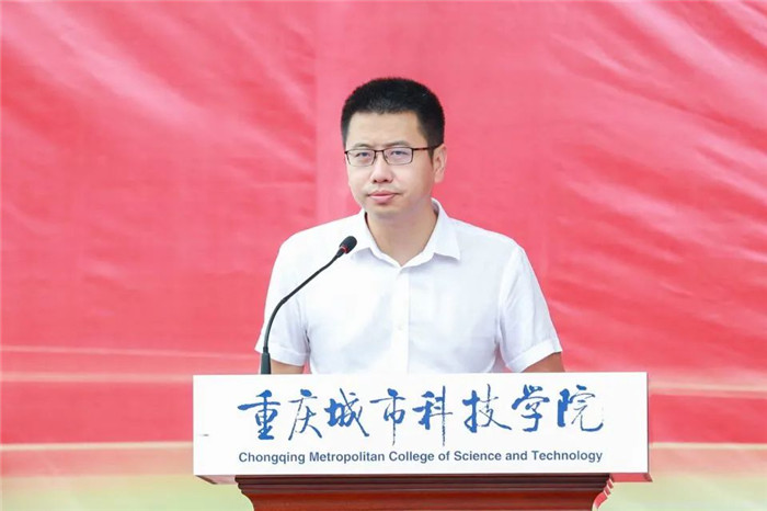 微信图片_20210903154002