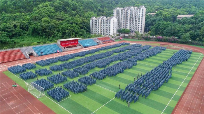 微信图片_20210903154017