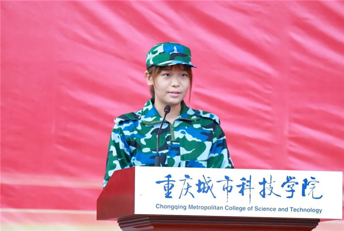 微信图片_20210903154033