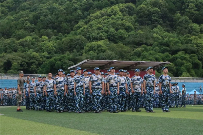微信图片_20210903154037