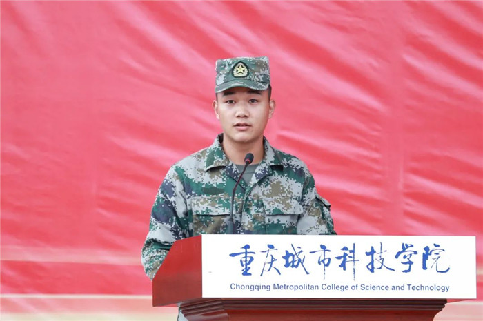 微信图片_20210903154042