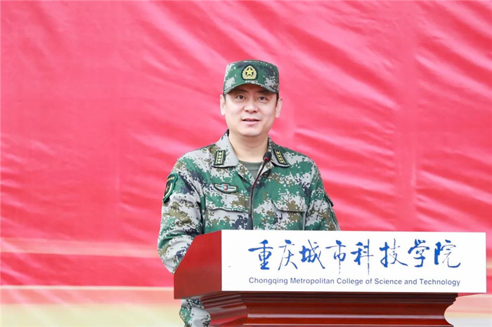 微信图片_20210903154056