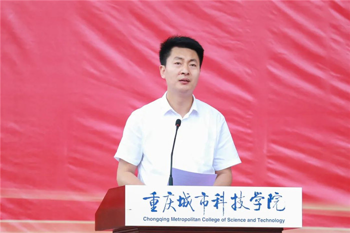 微信图片_20210903154111