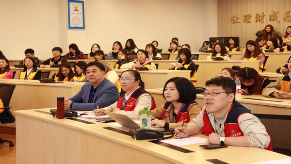 王老师参与大经管生态圈培训