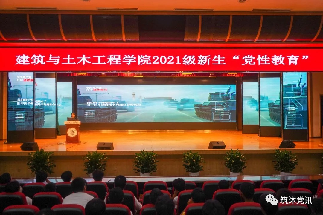 图片2(1)