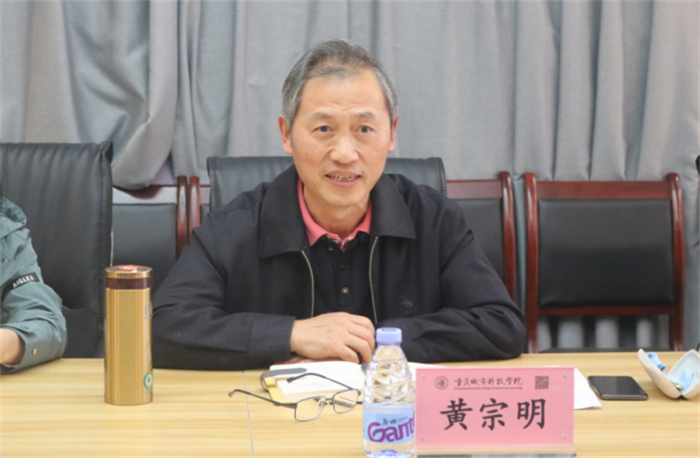 学校新闻375