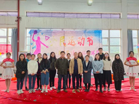 经济管理学院“经秋杯”篮球赛开幕