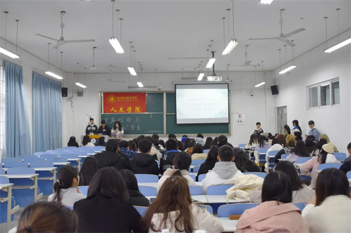 人文学院大美人文之“文声戏语”初赛进行时