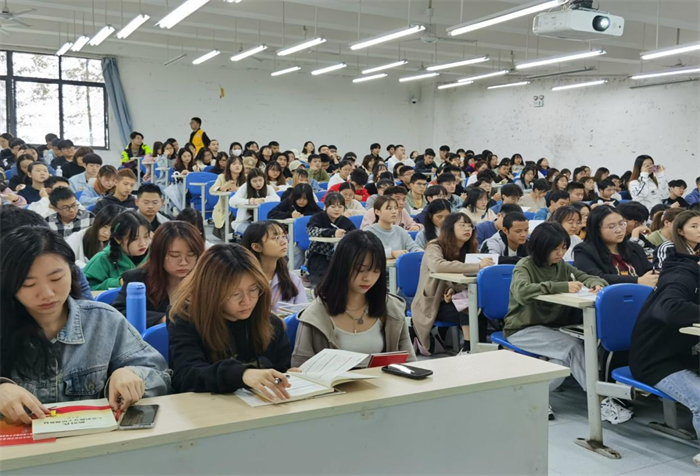 建筑管理学院党课培训第五、第六讲