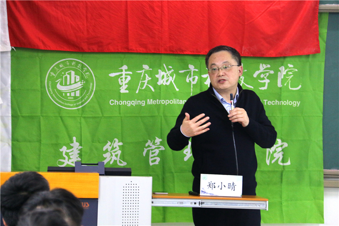 “四史”教育涵养初心