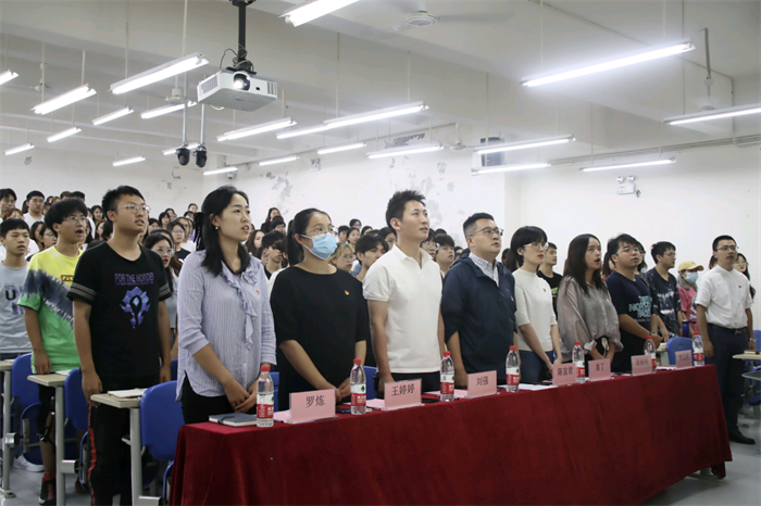 艺术与传媒学院举行第二十五期入党积极分子培训班 开班仪式